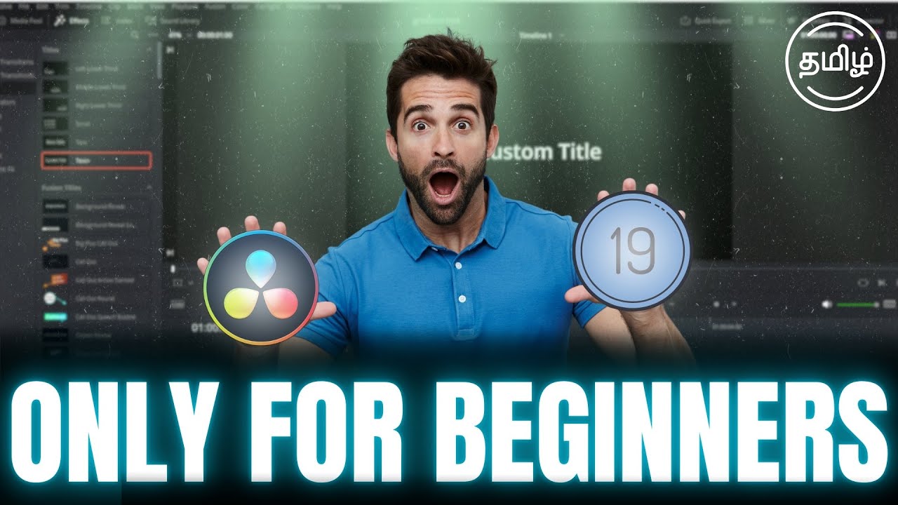 Davinci Resolve Tutorial For Beginners Tamil