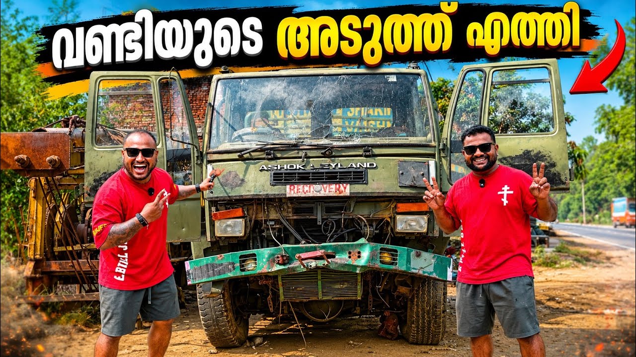 വണ്ടിയുടെ അടുത്ത് എത്തി // Army ￼ truck Ashok Island stallion ❤️❤️❤️
