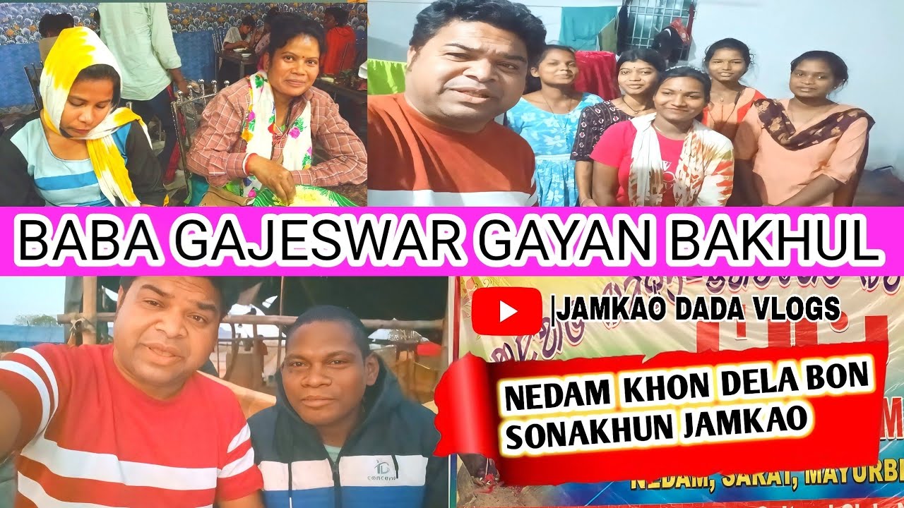 NEDAM 2026 JAMKAO KHON DELABON SONAKHUN SANTALI VLOGS #jamkaodadavlogs 
