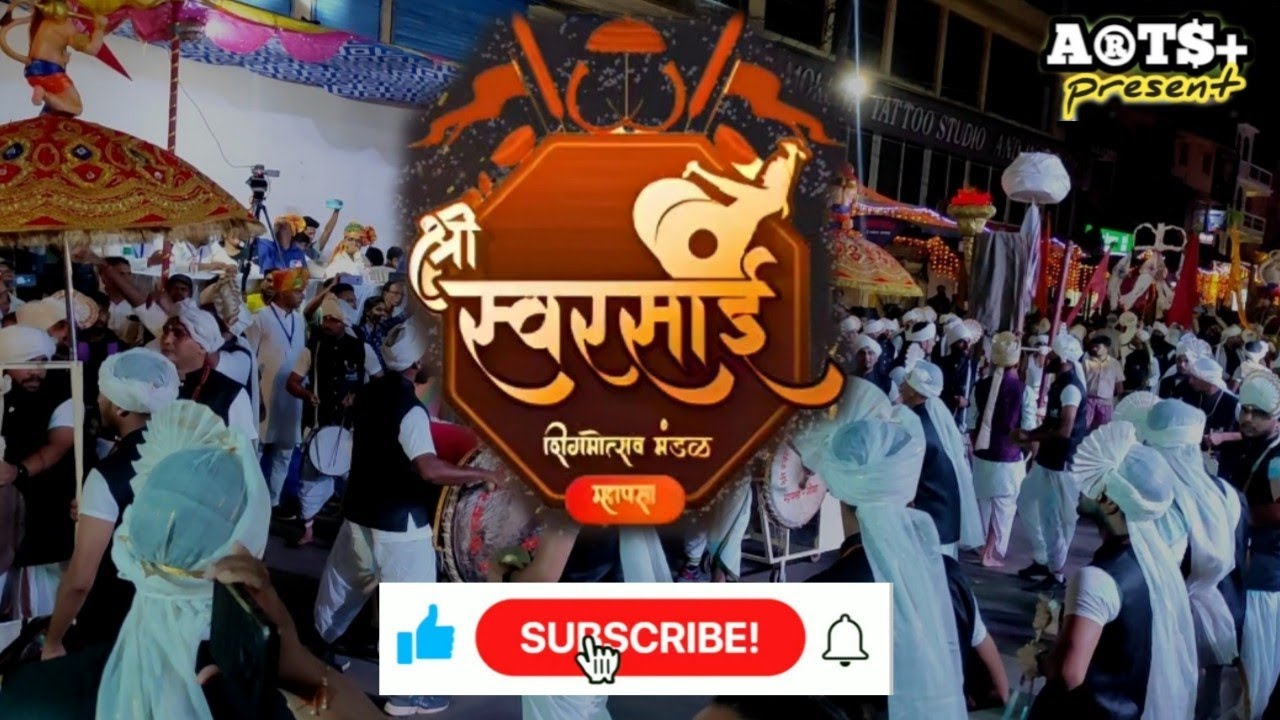 swar Sai shigmotsav mandal mapusa 