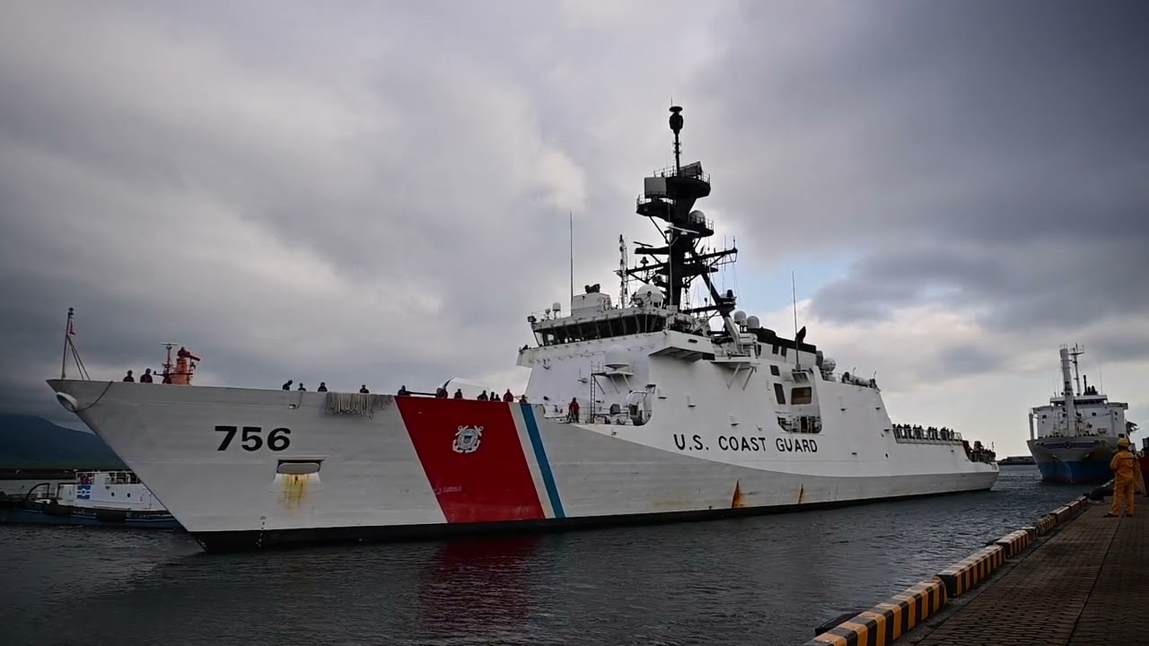 U.S. Coast Guard Cutter Kimball arrives in Kagoshima, Japan