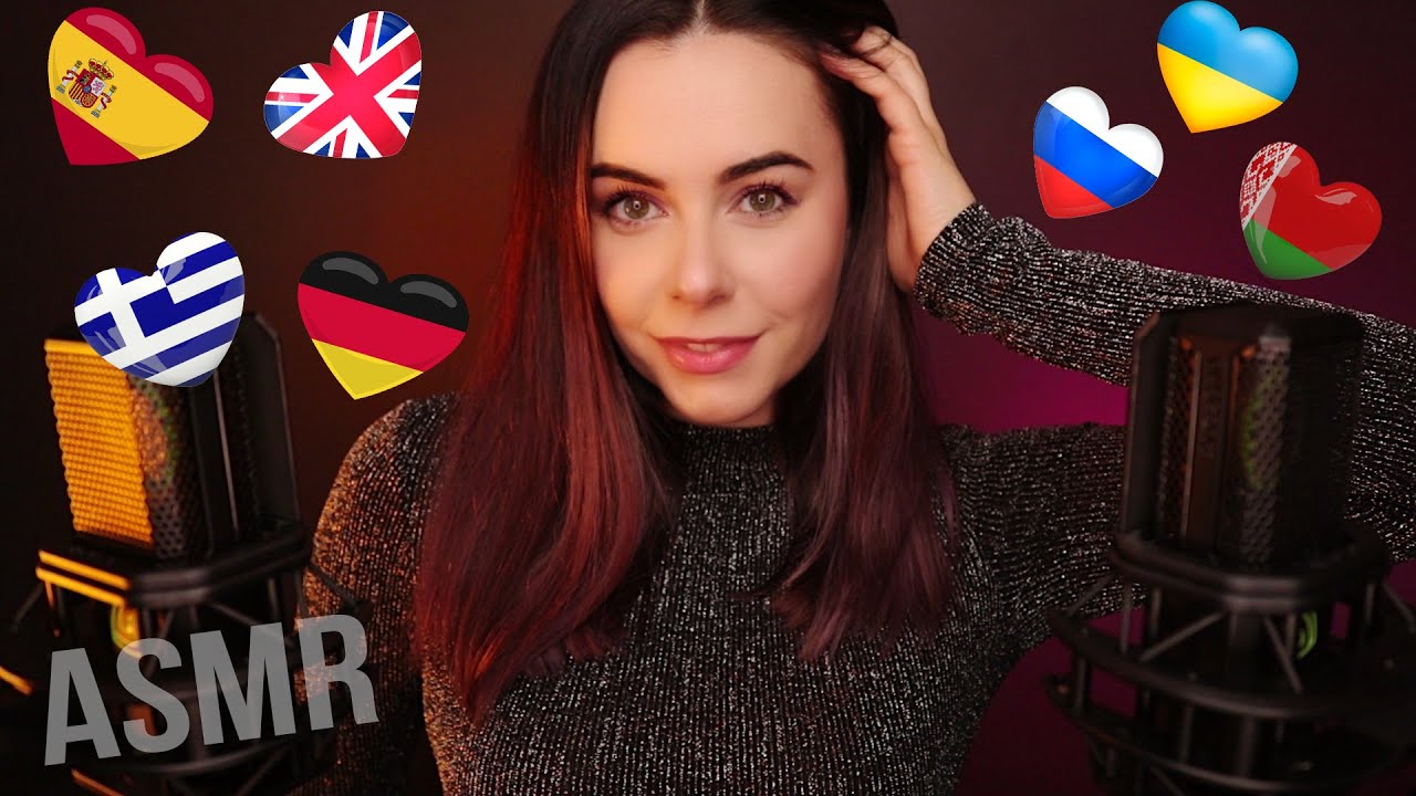 АСМР ДЛЯ СНА на 7 ЯЗЫКАХ 😍 ASMR IN 7 LANGUAGES