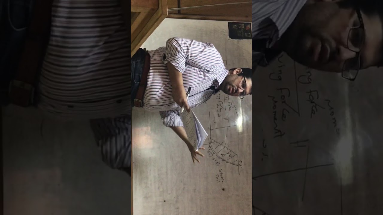 اتزان الميول 1 / stability of slopes