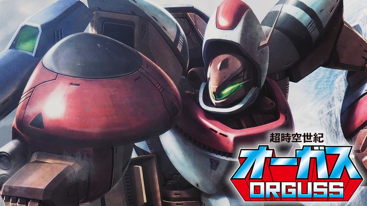 ダンバインのメカデザイナーが監修「オーガス(ORGUSS)2024年1月発売 /MODEROID グッドスマイルカンパニー」開封・組立・レビュー / 超時空世紀オーガスのプラモ
