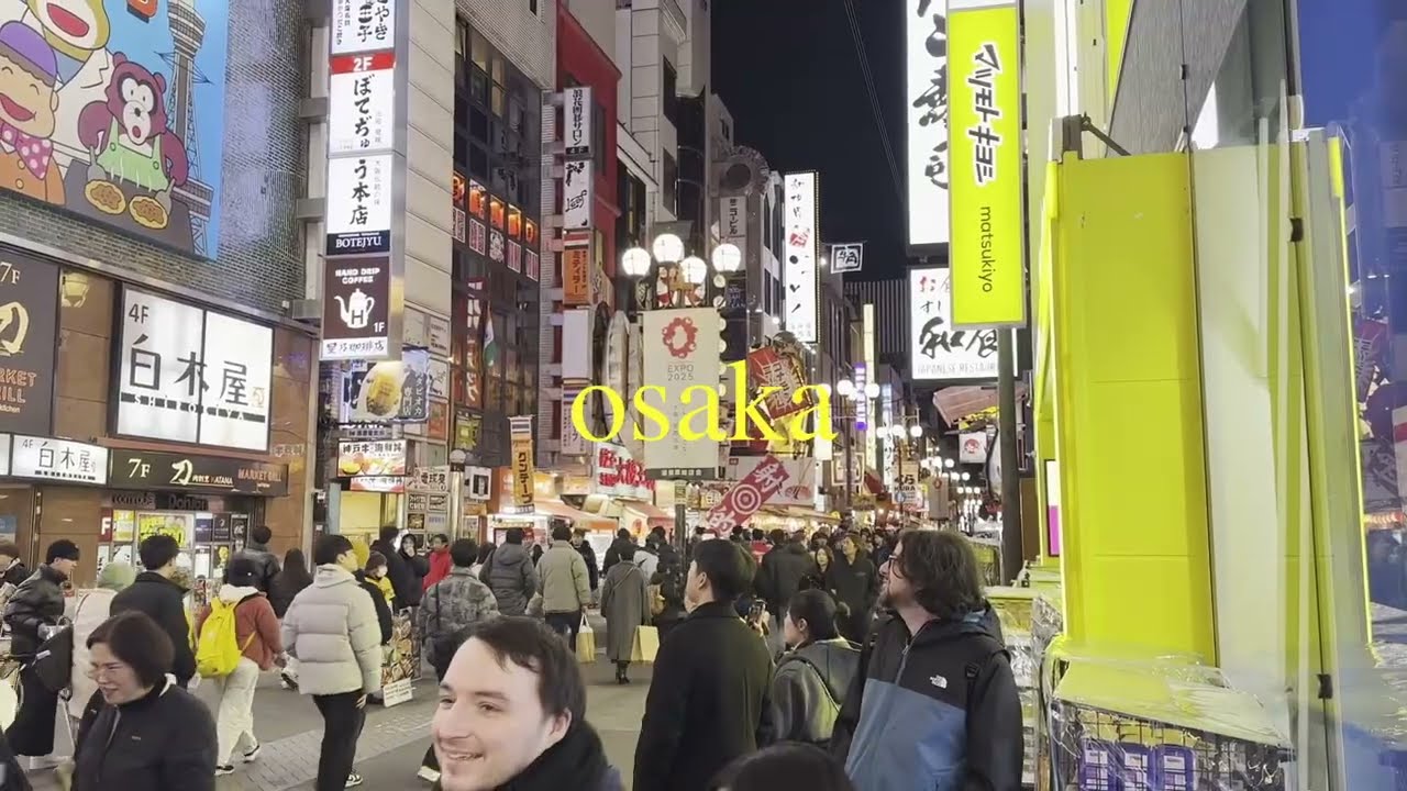 japan 2025