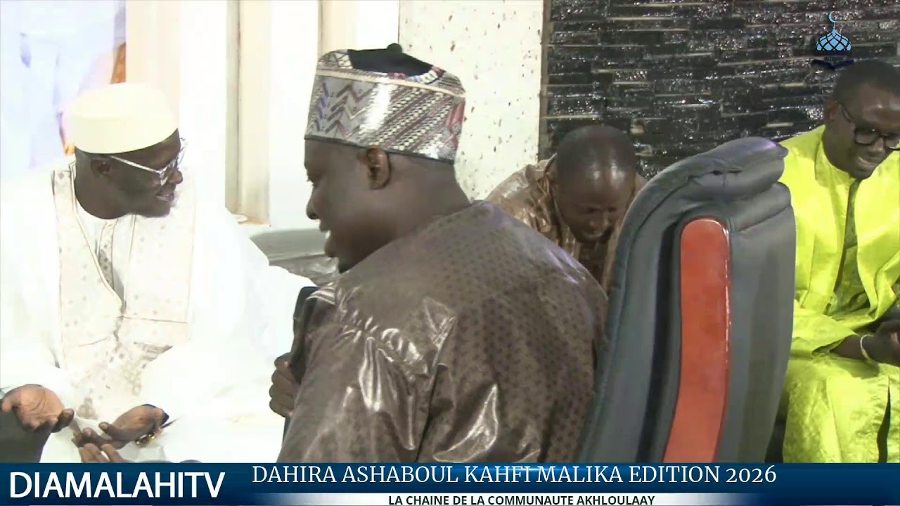DIRECT: DAHIRA ASHABOUL KAHFI MALIKA EDITION 2026
