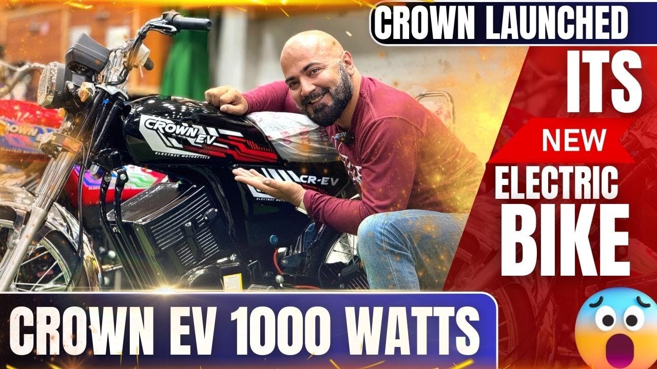 CROWN LAUNCHED NEW CR EV 70 REVIEW BY BIKE MATE PK | کراؤن نے ہونڈا کے چھکے چھڑا دیئے