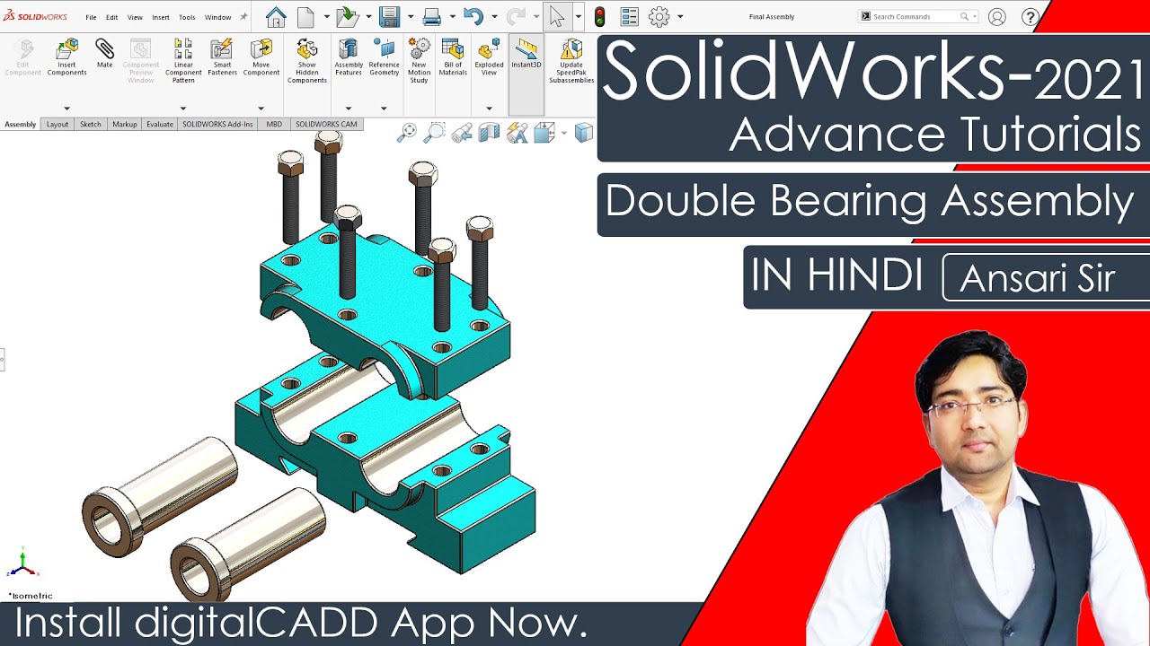 Double Bearing Assembly In SolidWorks || SolidWorks Assembly Tutorial || SolidWorks Full Course.