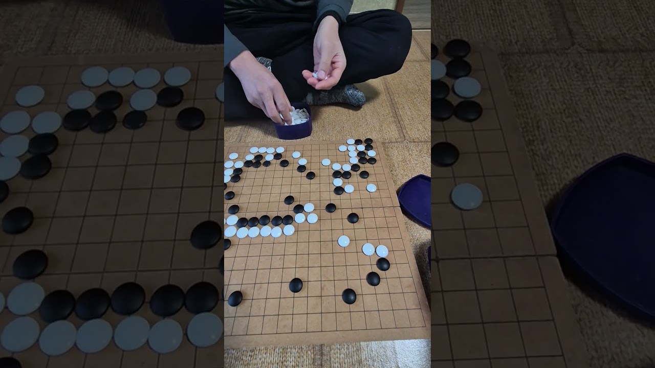 2026설 큰형님과 바둑