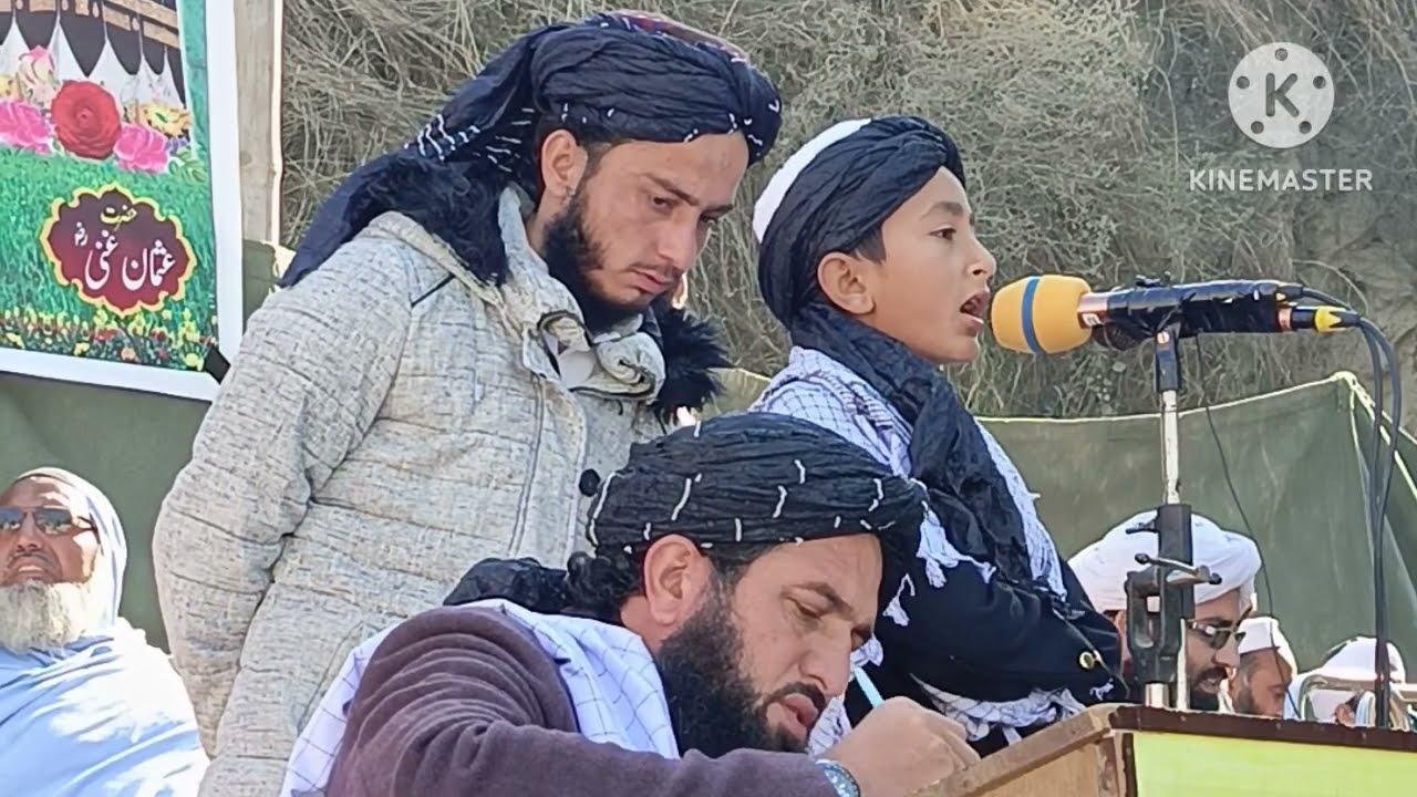 قران پڑھاؤ نظم با اواز محسن بن اقرار