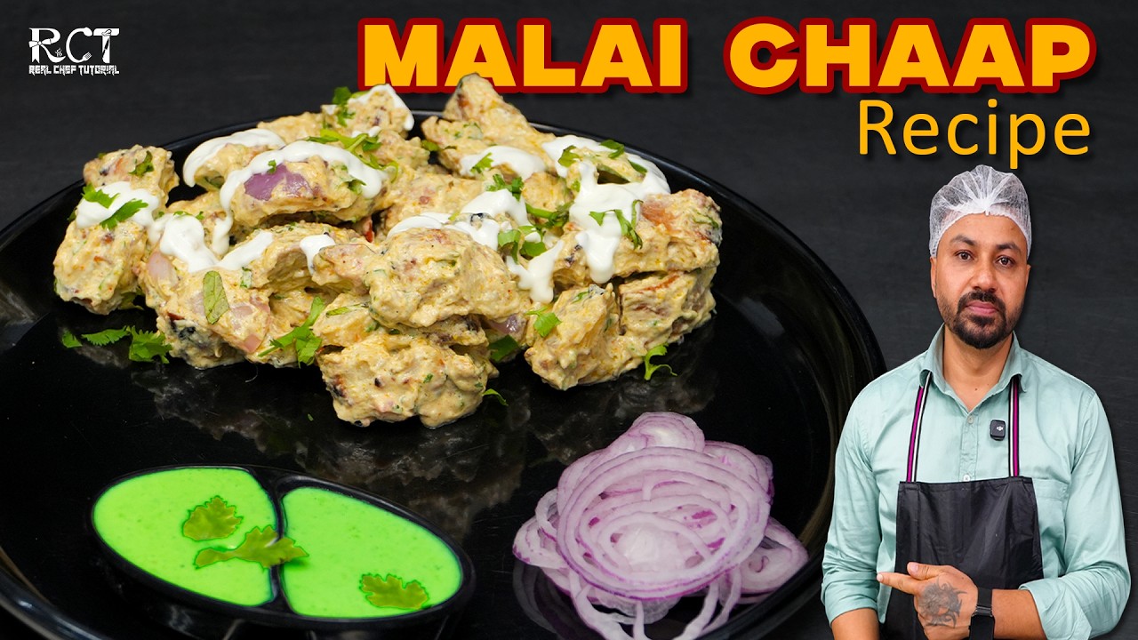 How To Make Malai Chaap Recipe | घर पर मलाई चाप कैसे बनाएं | #malaichaap #chaaprecipe