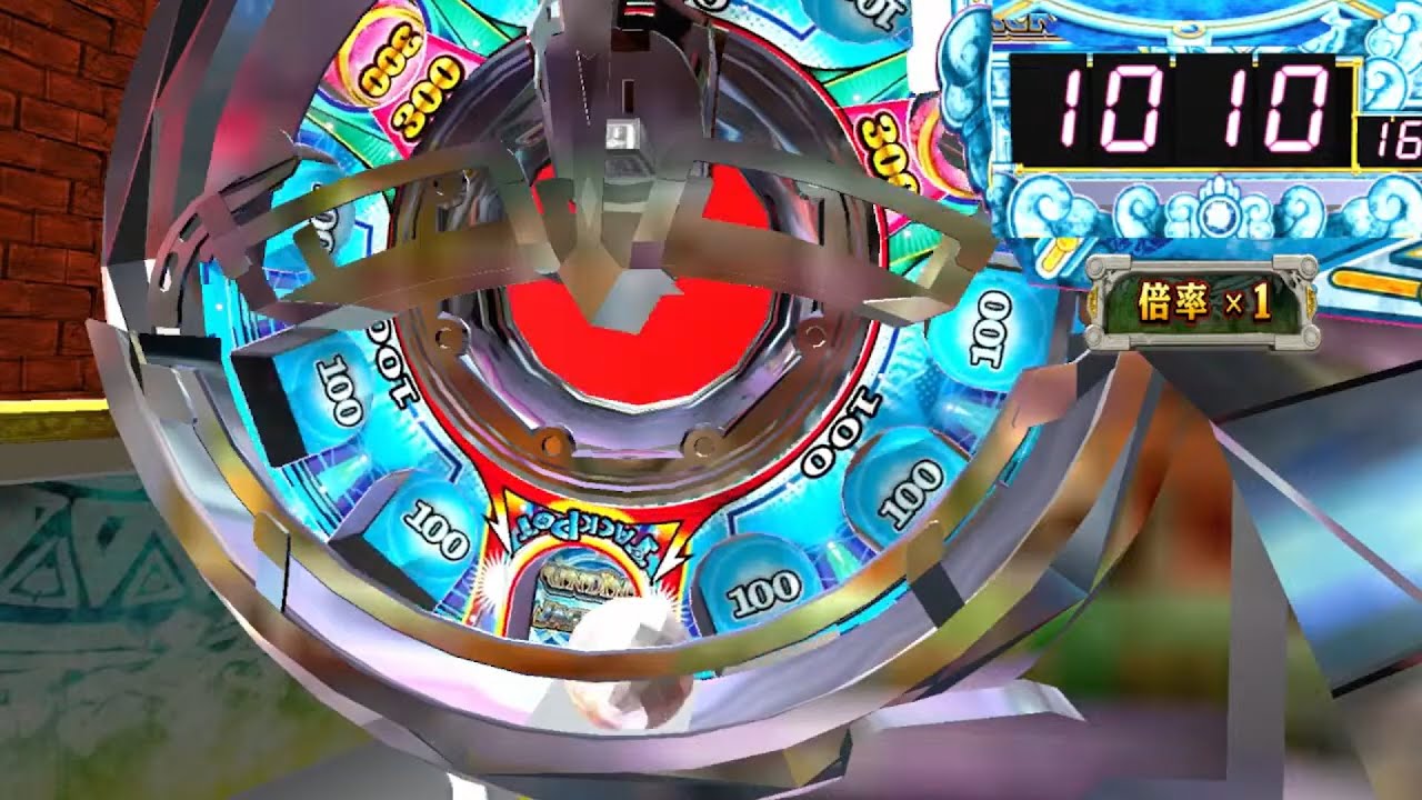 【コナステ】フォーチュントリニティ４