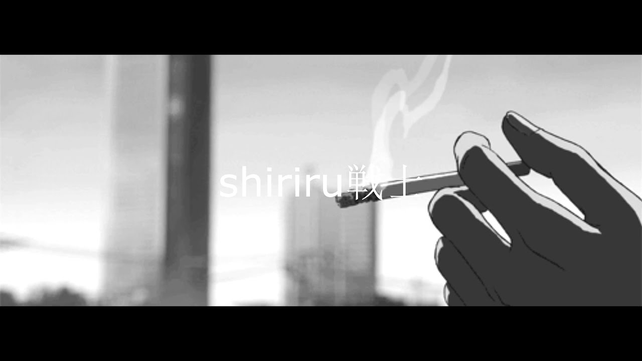 ICY SHINE 666 - Gold Shawty