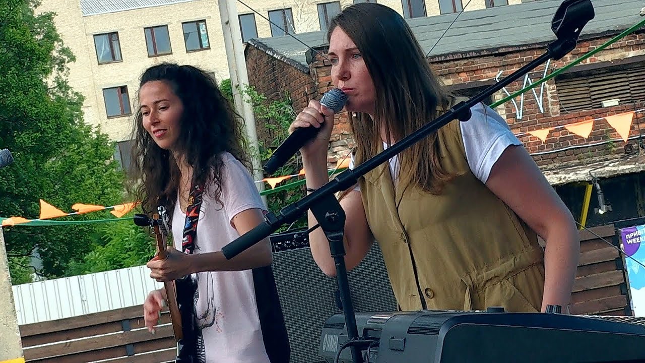 EL SOL BAND 2019 (Full version)