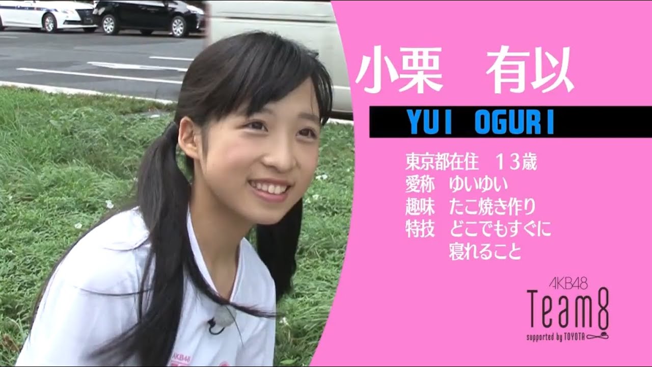 151205 LoGiRL Team 88 Ratchy Oguri Yui