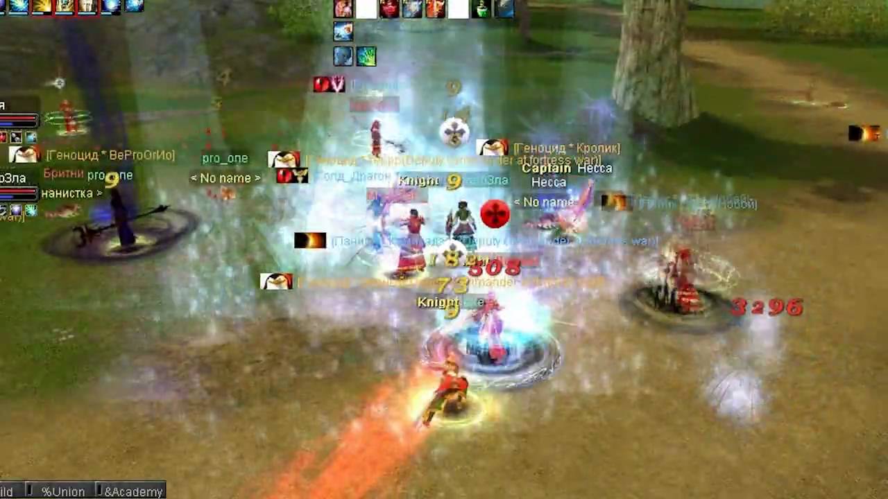 rSRO - Fortress war - Venera