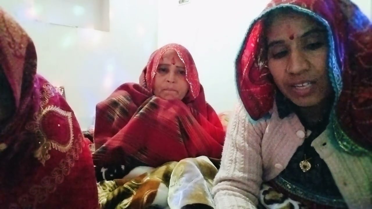 मैं तो जवाछा जी //राम जी मजा //मरी जो सीता ए रानी ने राम रमैया दीजे