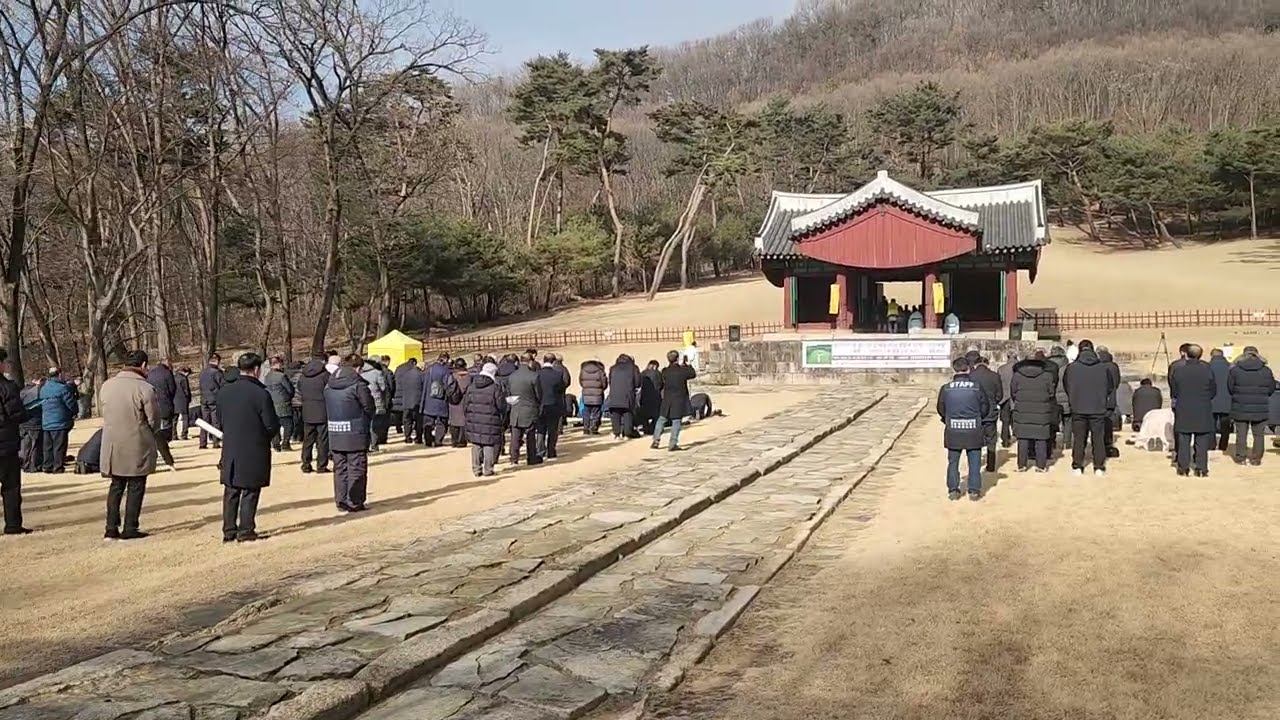 조선왕릉 제향 – 온릉(중종비 단경왕후) 초헌례(독축)