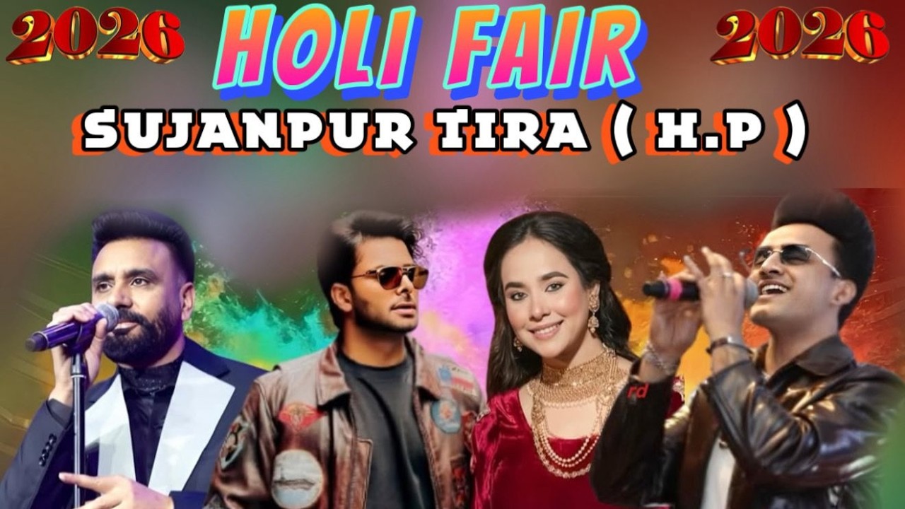 mankirat aulakh LIVE SUJANPUR TIRA H.P || BABBU MAAN LIVE | HOLI FAIR SUJANPUR TIRA || PUNJAB LIVE