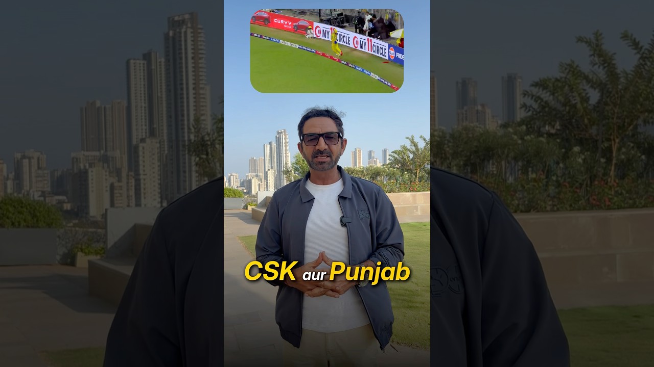 CSK Brevis unbelievable catch explain #anilchaudhary #cricket #ipl2025 #ipl #cricketanalysis