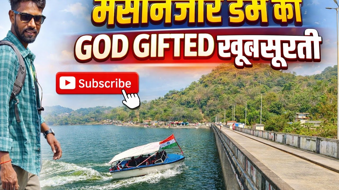 Vlog|minivlog|masanjor|Ishu Gm|exercise video|workout tips|Jharkhand में घूमने की जगह|cooking |