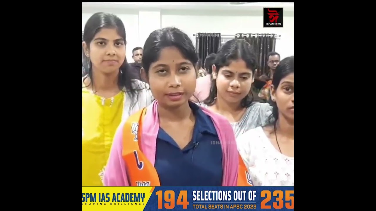 বৰক্ষেত্ৰীত অৰ্ধ শতাধিক নৱ প্ৰজন্মৰ ভাৰতীয় জনতা পাৰ্টিত যোগদান।