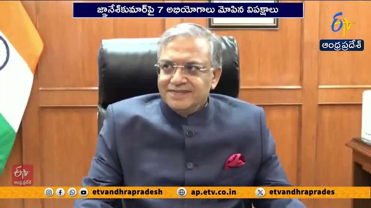 Opposition Moves Impeachment Motion Against CEC Gyanesh Kumar | Parliament Update