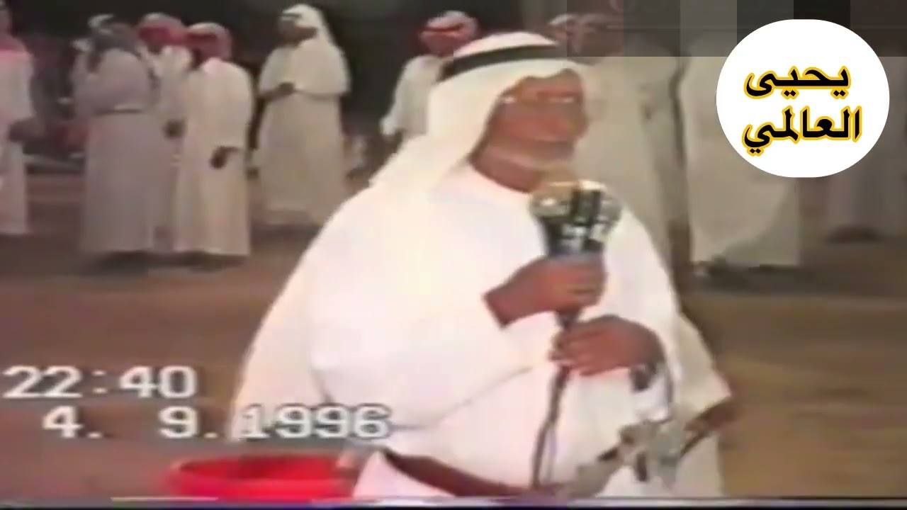 بن هضبان بن شهبه ابو علاج بن هيف الحكم بن ثايب