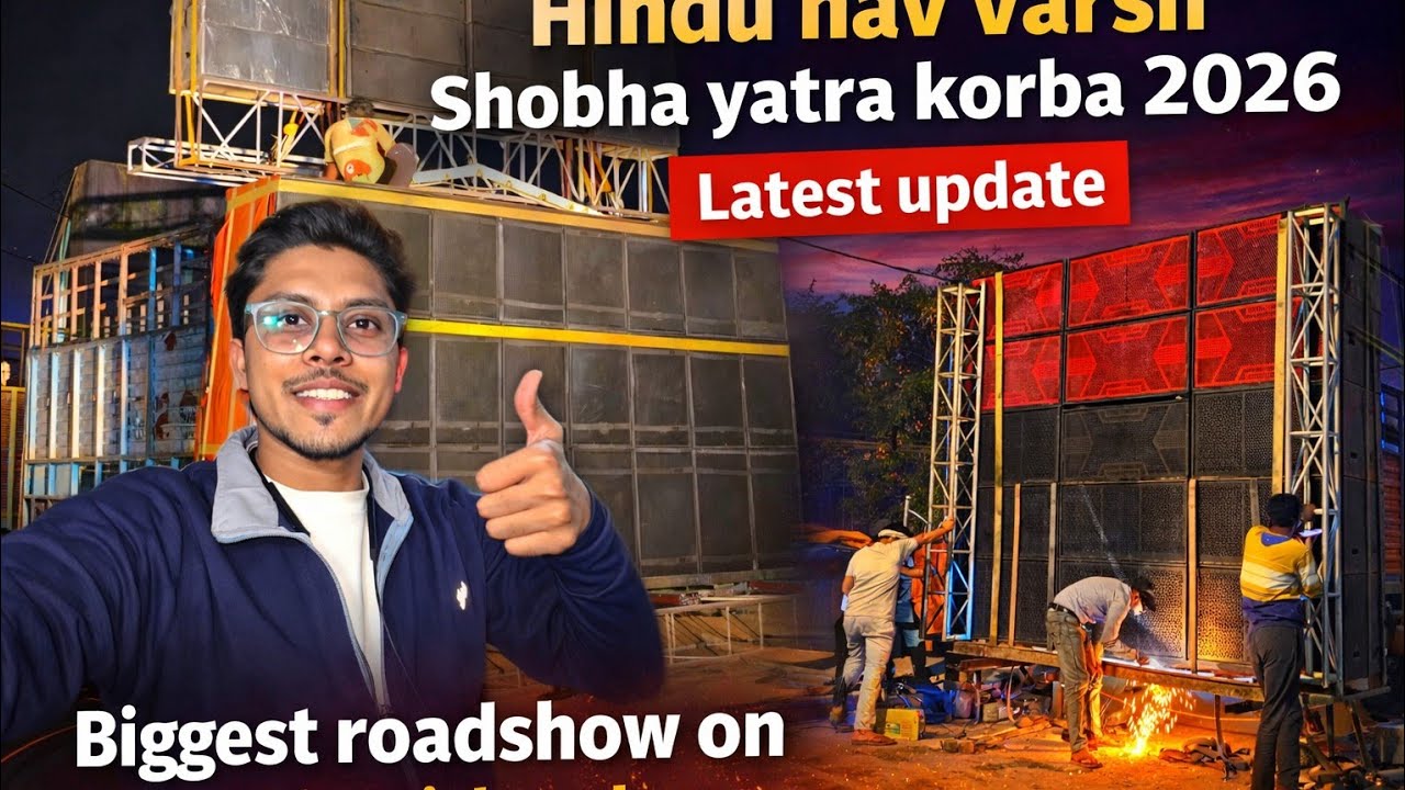 Hindu nav varsh shobhayatra 2026 korba , latest update @DJs_with_prashant. 