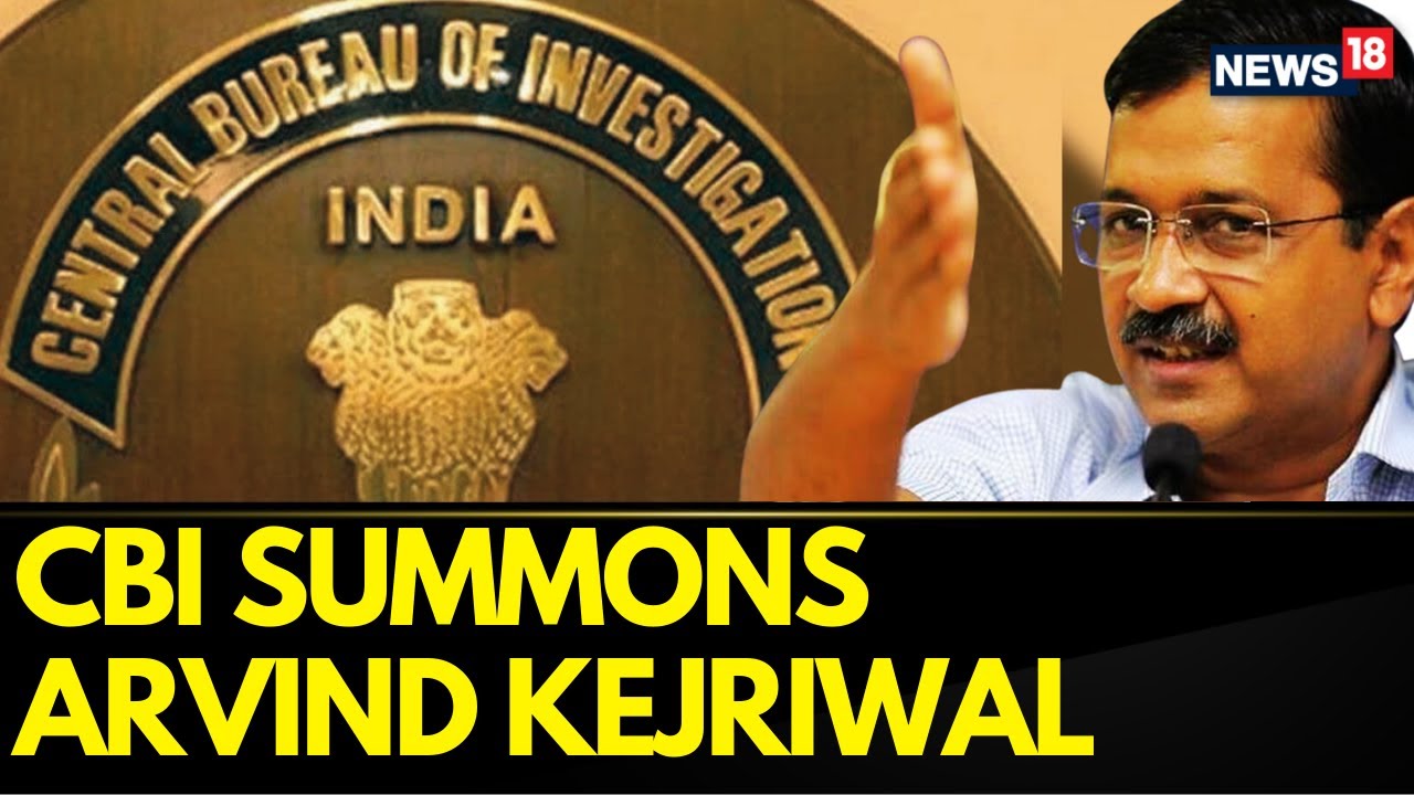 Arvind Kejriwal News | CBI Summons Delhi CM Arvind Kejriwal In Excise Policy Case | English News