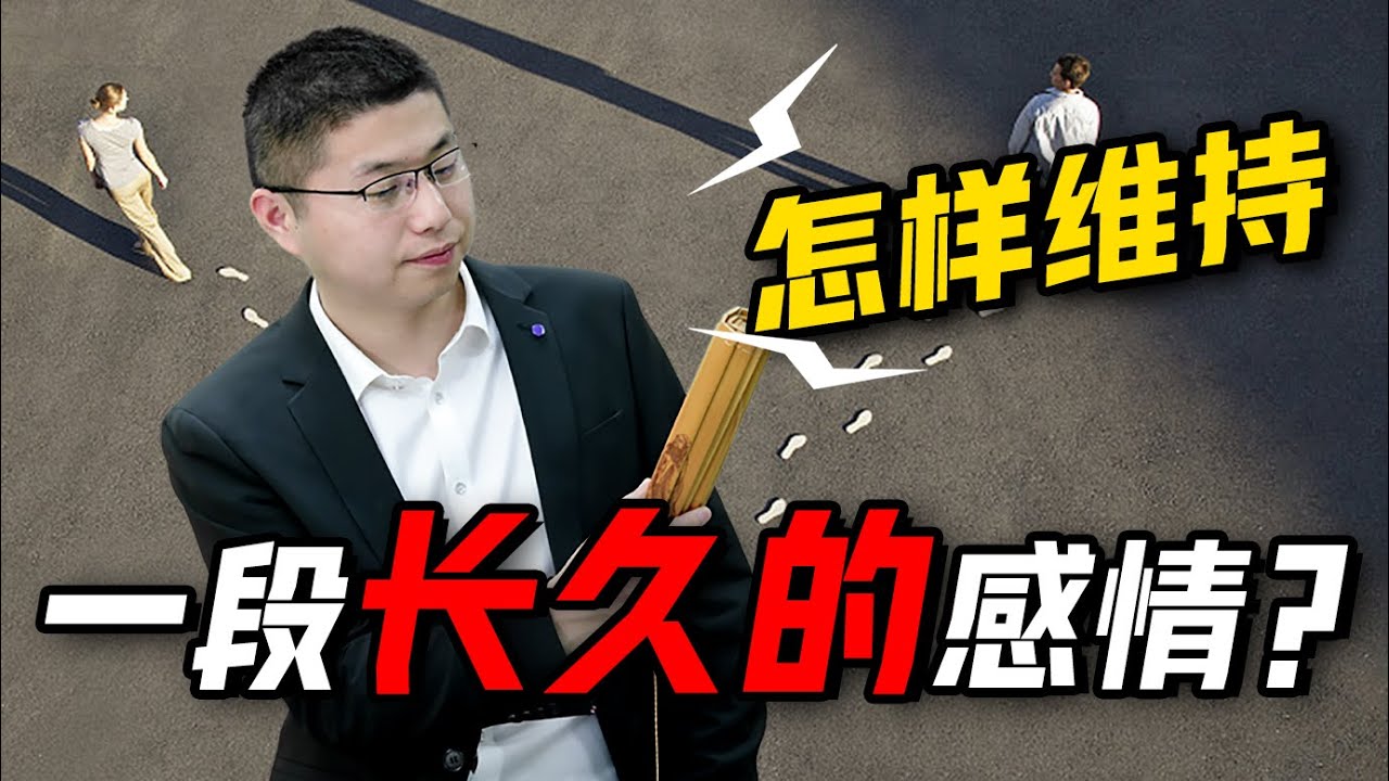 親密關係保持長久的秘笈：最不能缺的是性趣和激情，讓男人性奮上頭/情感/戀愛