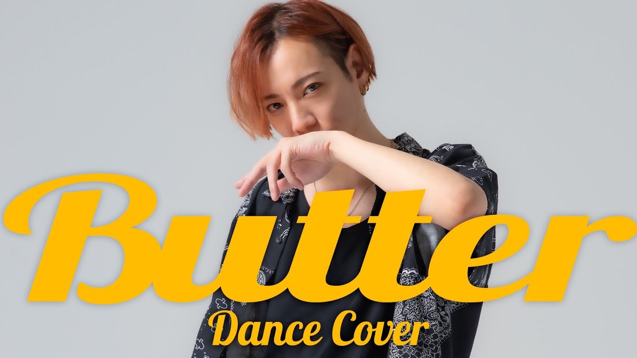 BTS -『Butter』踊ってみた【SLHシラハン】
