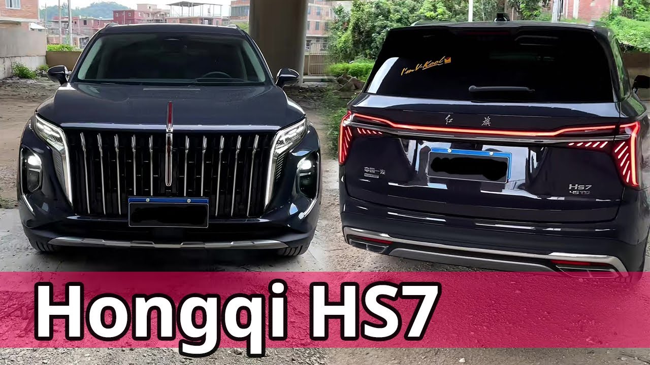 Hongqi HS7 - Experience Immersive Interior And Exterior Sound 2023