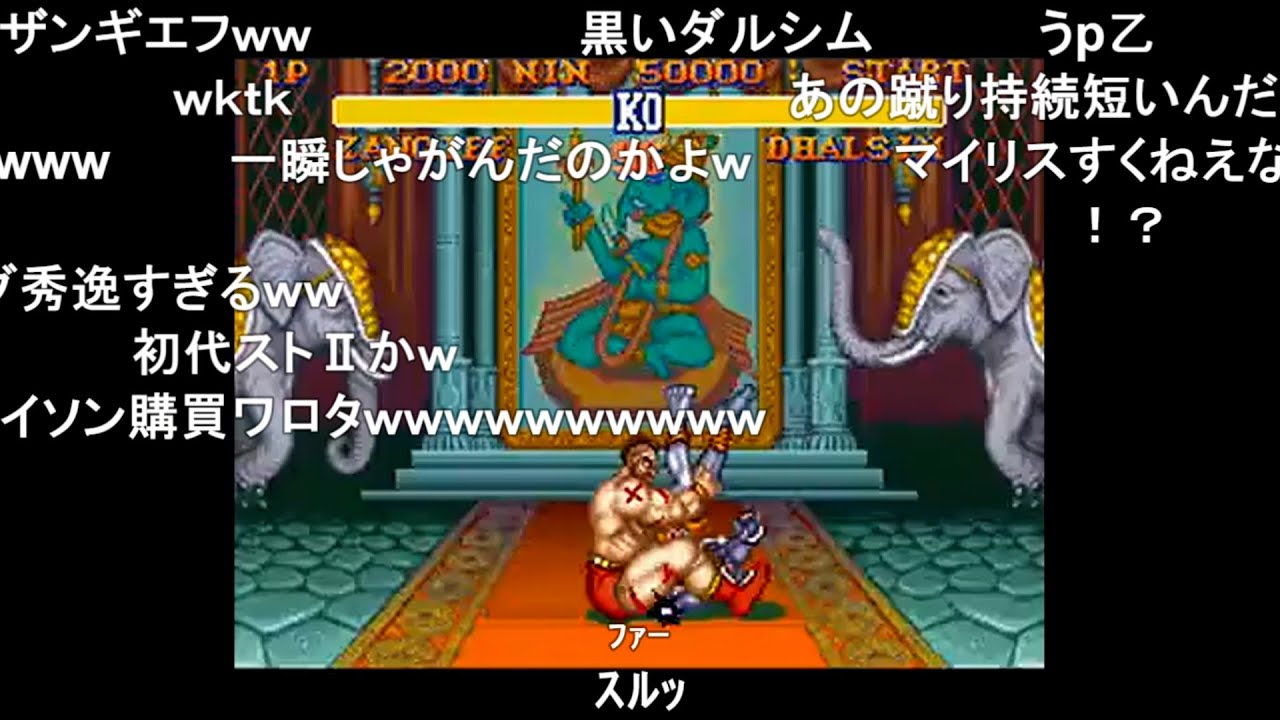 【TAS】ストリートファイターII ザンギエフ【コメ付き】