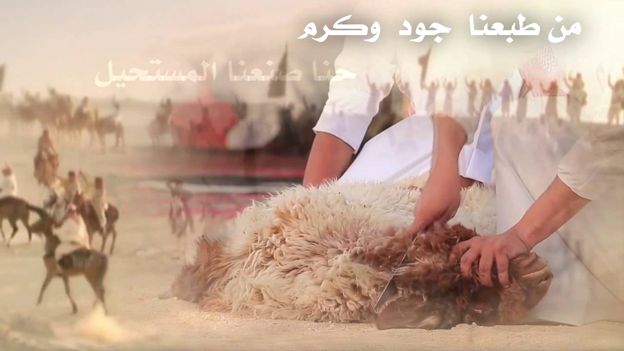 شيلة فعل عنزة - اداء ماجد الرسلاني - كلمات طلال ال حزيم
