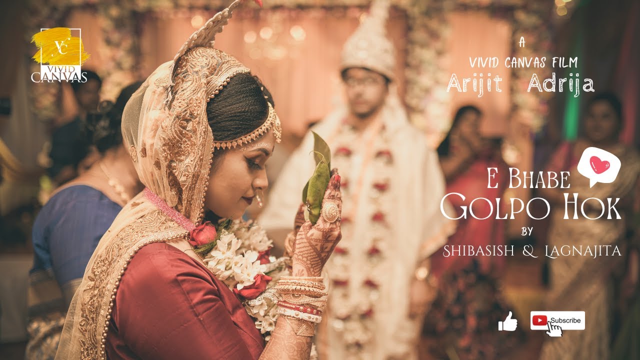 Bengali Wedding Teaser | Adrija weds Arijit | Vivid Canvas