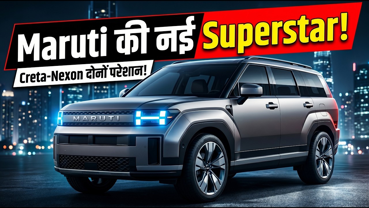Fronx ने Nexon और Punch को पीछे छोड़ दिया?🤯 Top 25 Best Selling Cars in May 2026 | Car Sales Report