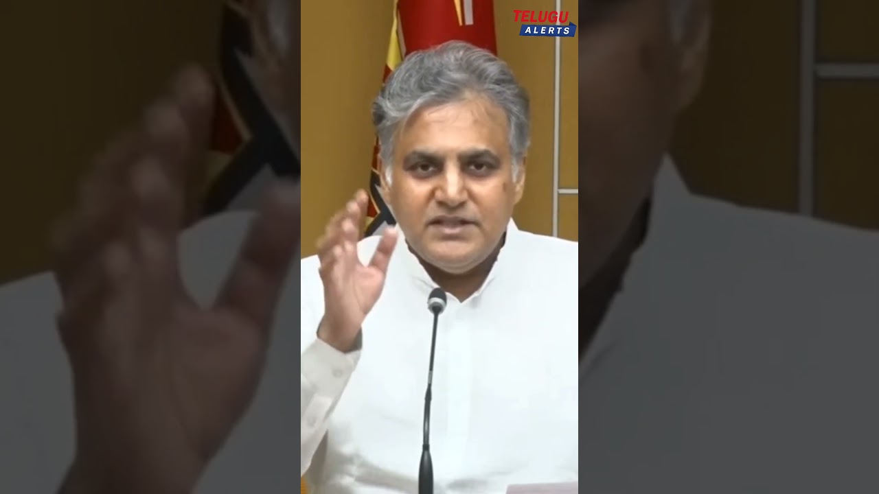 #telugualerts #tdplive #tdp #tdpparty #andhrapradesh