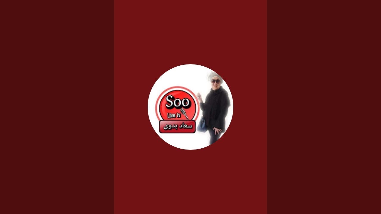 بدأت قناة 