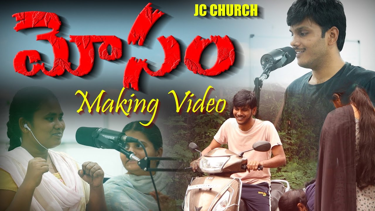 Telugu Christian Shortfilm Making Secrets Revealed (Mosam Shortfilm)