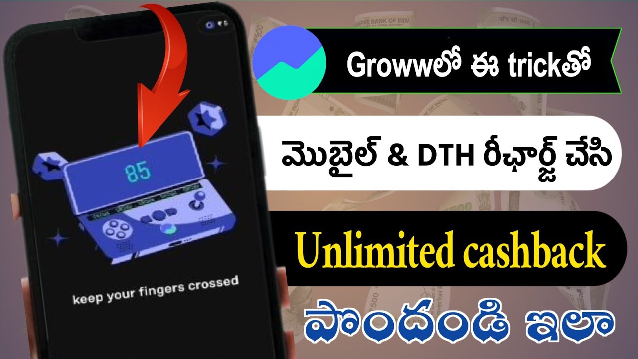 groww cash back on DTH recharge | Grwwo unlimited earn cashback