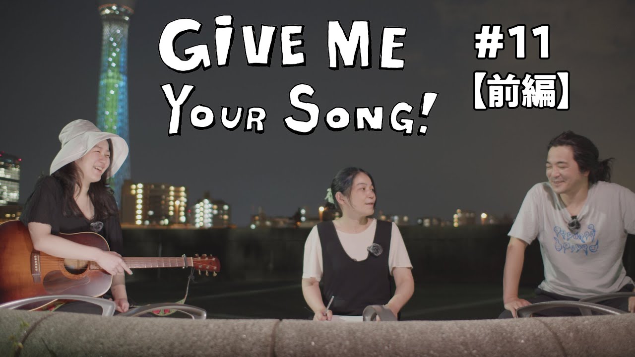 Yuko Ikema 池間由布子 / Lemon chan レモンちゃん