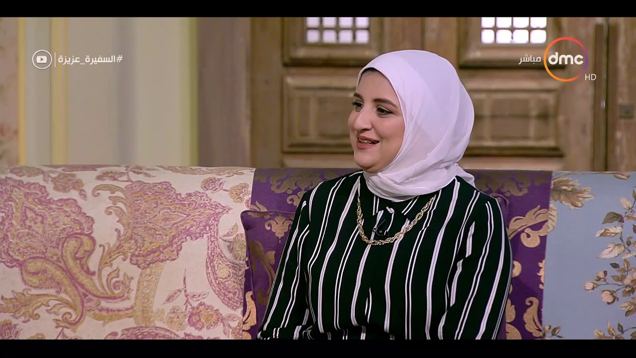 السفيرة عزيزة - سالي سليمان - تتحدث عن صفحة 