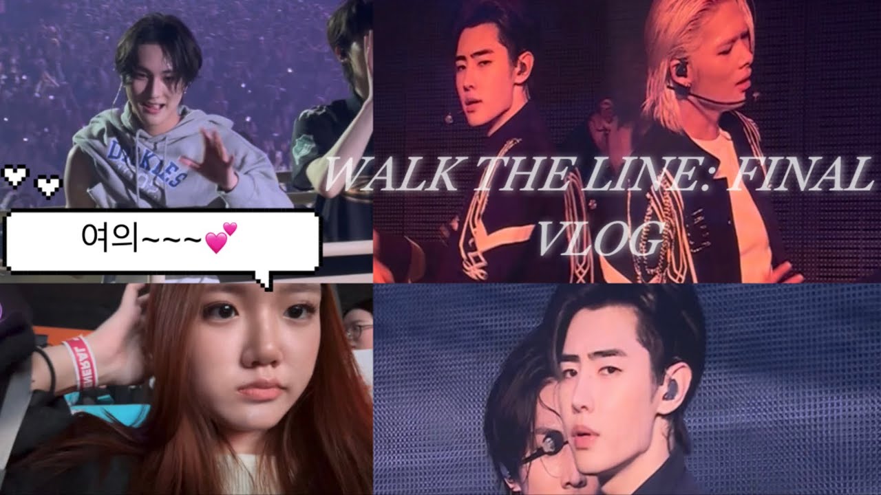 [엔진로그] 웤더라 앙콘 다녀왔어여의~~ | 엔하이픈 콘서트 브이로그 | WALK THE LINE : FINAL | KSPO돔 2층 시야