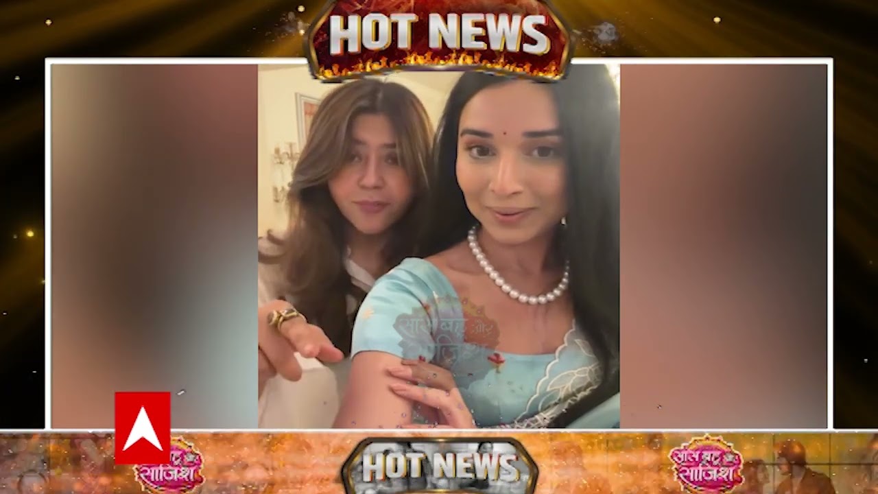😮🥳Tanya Mittal की नई पारी! queen of Tv Ekta Kapoor के अगले प्रोजेक्ट में आएंगी नज़र #hotnews