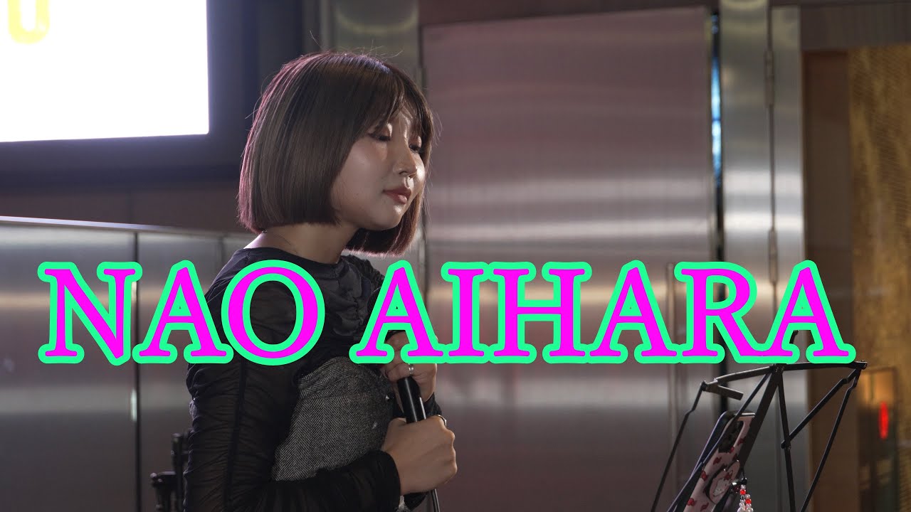 NAO AIHARA　　もっちゃん。すとりーと　#NAO AIHARA