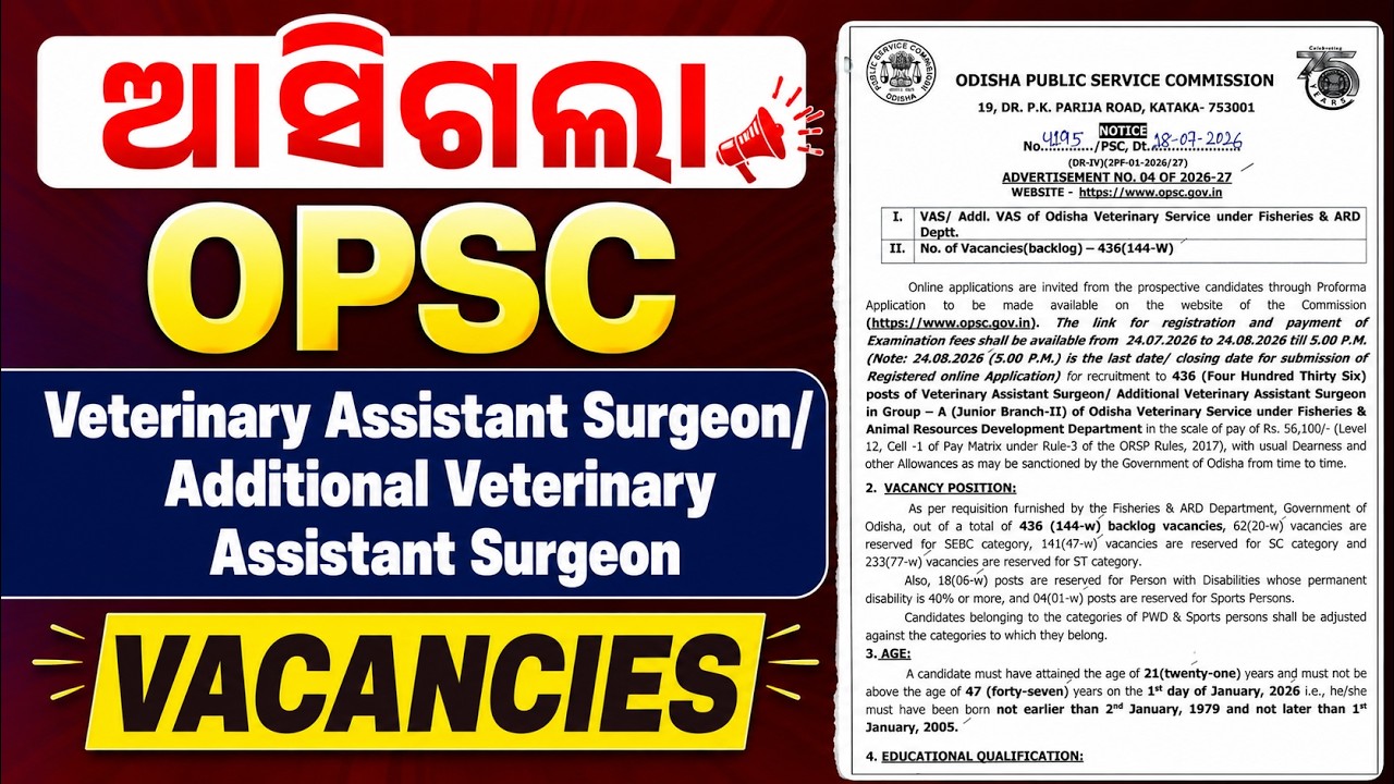 OPSC Veterinary Assistant Surgeon Recruitment 2026 | OPSC New Vacancy 2026 | Complete Details