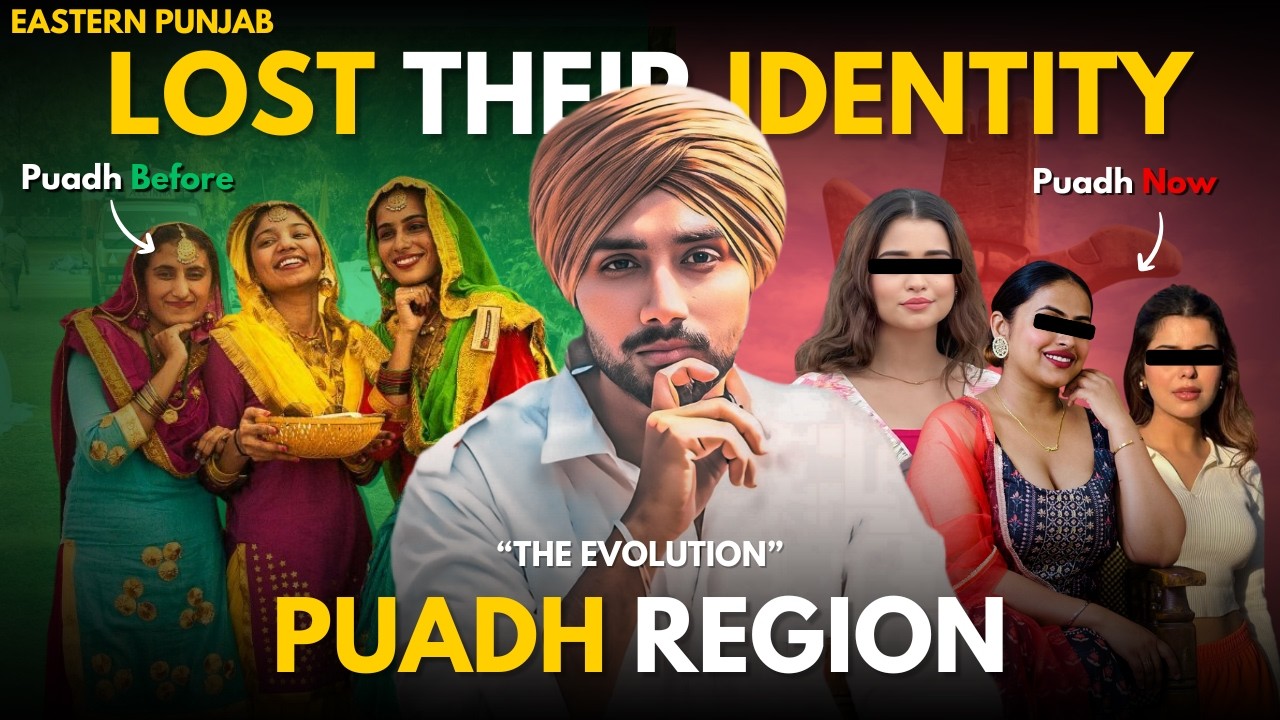 Puadh Region’s Forgotten Identity | History & Reality