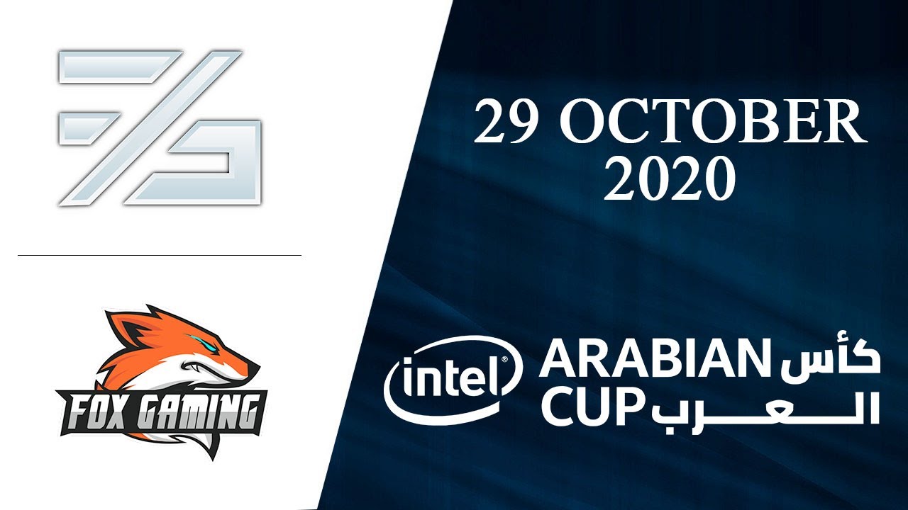 EGZ vs GXR | EGZ Esports vs Galaxy Racer Esports | Intel Arabian Cup 2020 (29 October 2020)