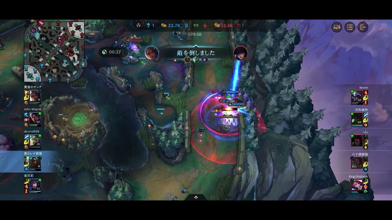 【League Of Legends Wild Rift】ワイルドリフト　エメラルドランク　サポート　ノーチラス
